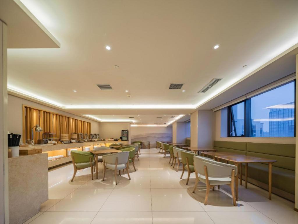 Ji Hotel Chengdu Global Center Exteriör bild