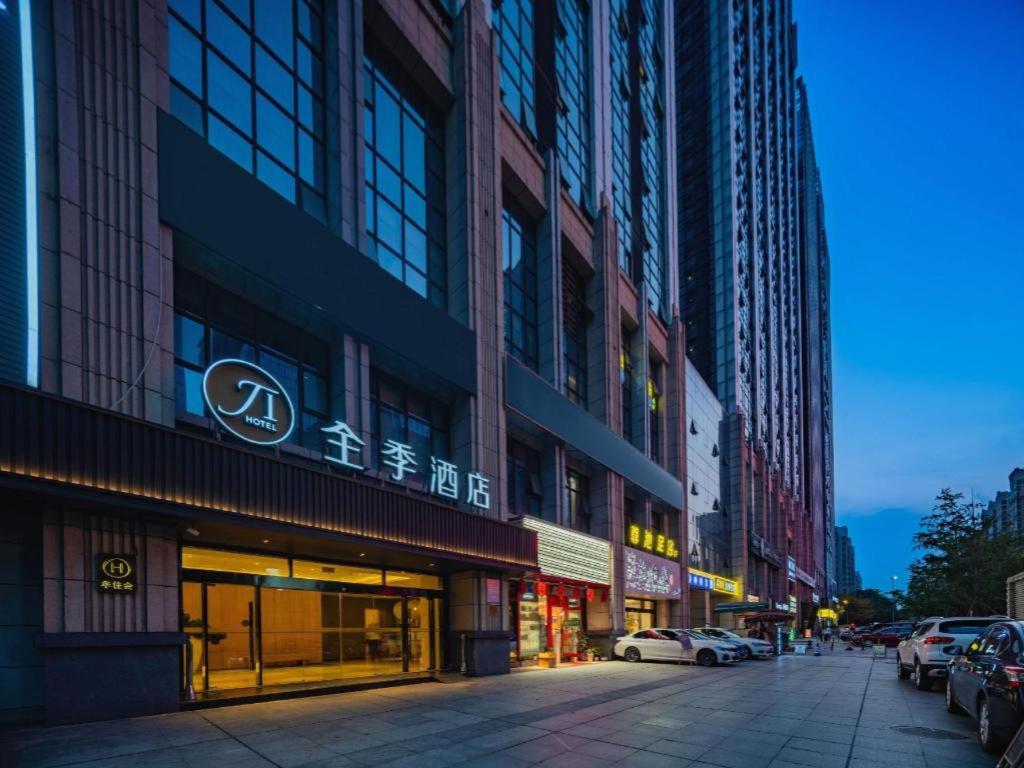 Ji Hotel Chengdu Global Center Exteriör bild