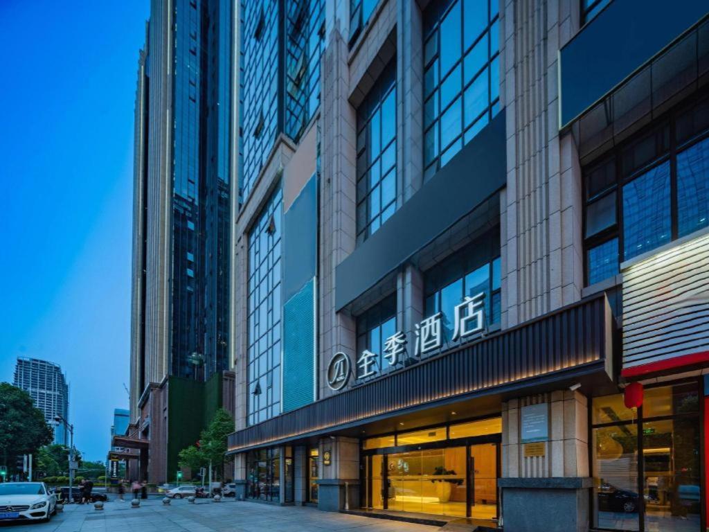 Ji Hotel Chengdu Global Center Exteriör bild