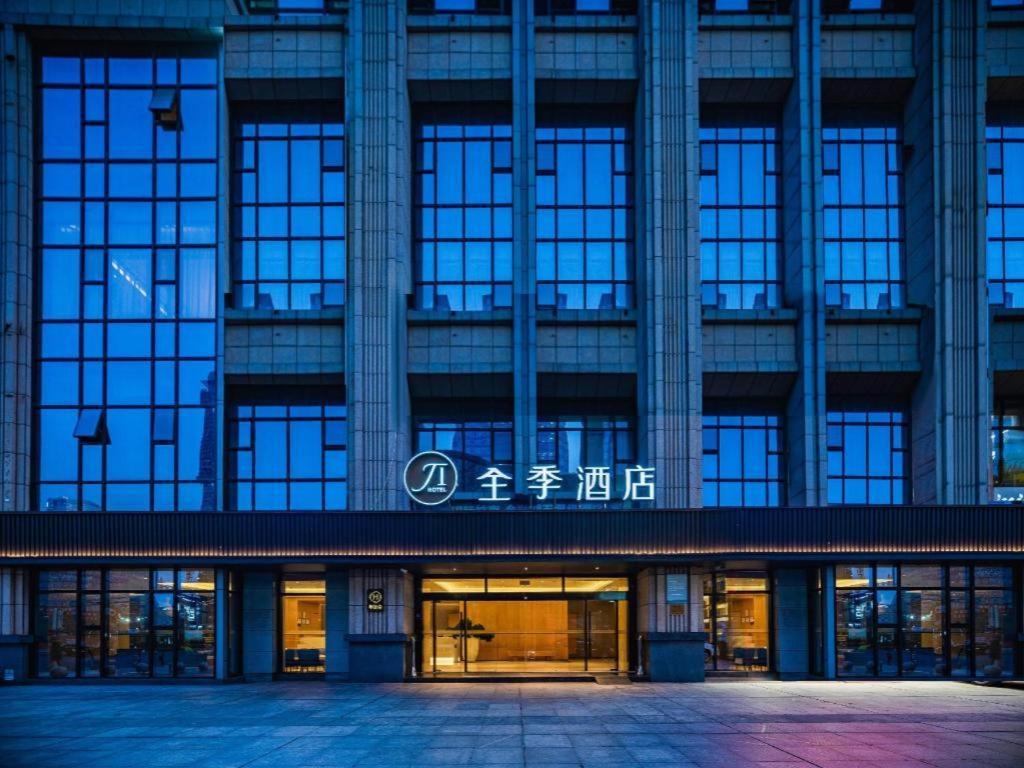Ji Hotel Chengdu Global Center Exteriör bild