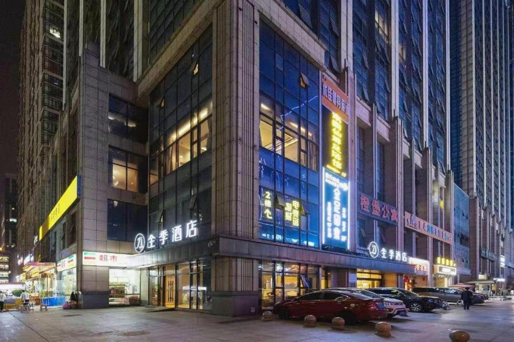 Ji Hotel Chengdu Global Center Exteriör bild